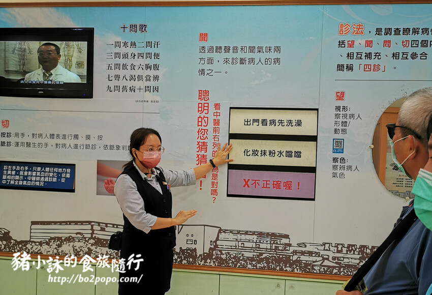 屏東。長治》天明製藥農科觀光藥廠。老牌藥廠的新行銷