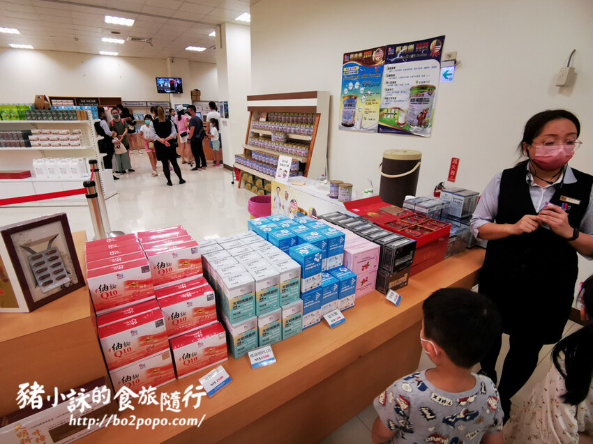 屏東。長治》天明製藥農科觀光藥廠。老牌藥廠的新行銷