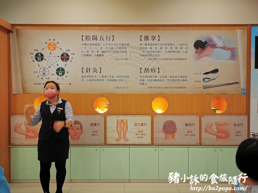 屏東。長治》天明製藥農科觀光藥廠。老牌藥廠的新行銷