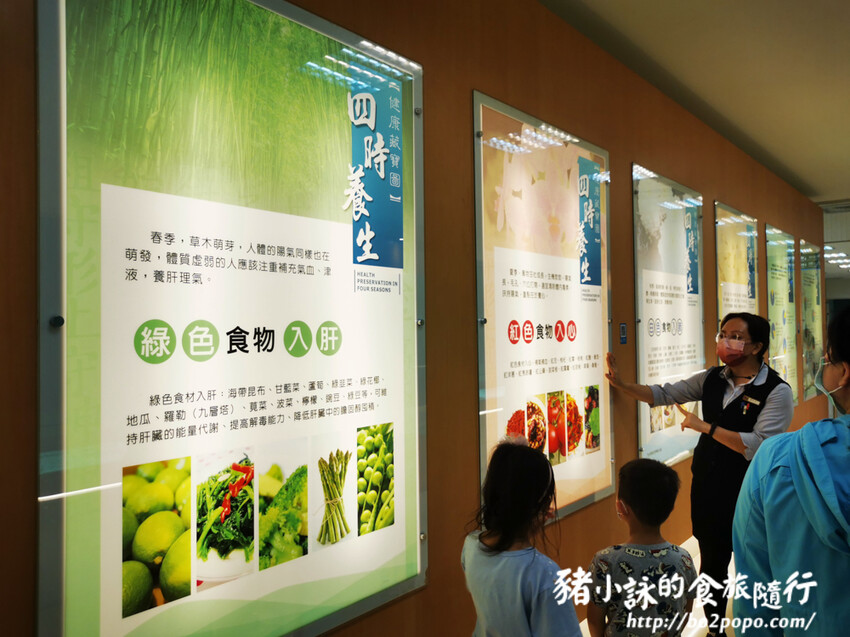 屏東。長治》天明製藥農科觀光藥廠。老牌藥廠的新行銷