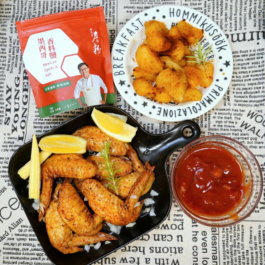 【調味料推薦】詹粉讓料理更美味的秘密武器！姆士流-墨西哥香料鹽、地中海香草鹽6種創意吃法！