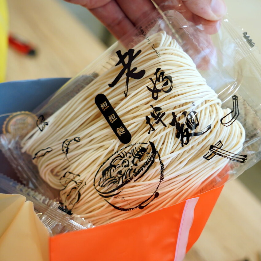 【開箱】老媽拌麵．道地韓式料理六分鐘快速上桌!
