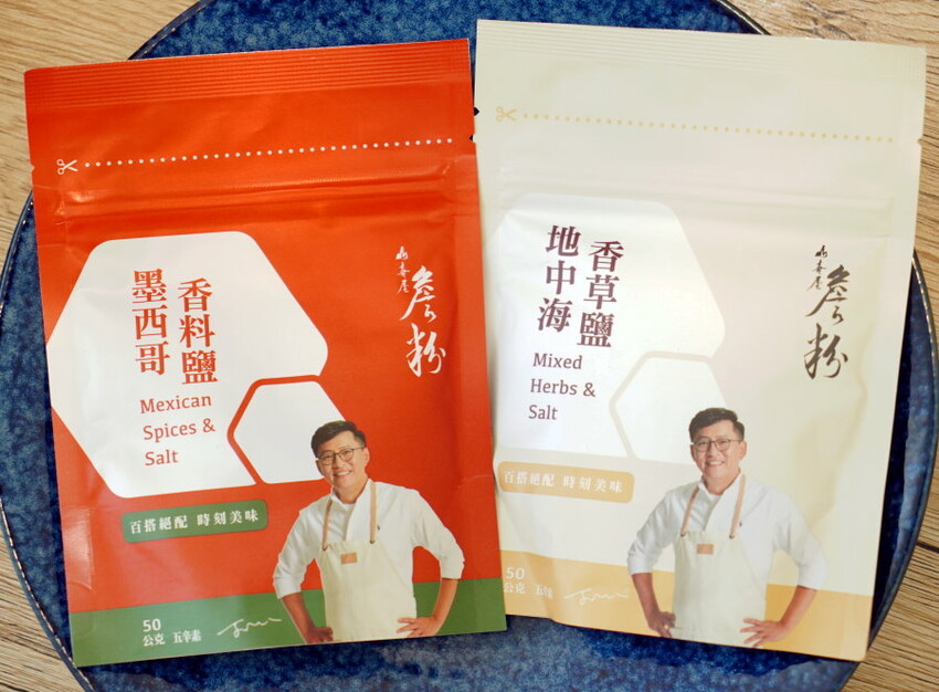 【調味料推薦】詹粉讓料理更美味的秘密武器！姆士流-墨西哥香料鹽、地中海香草鹽6種創意吃法！