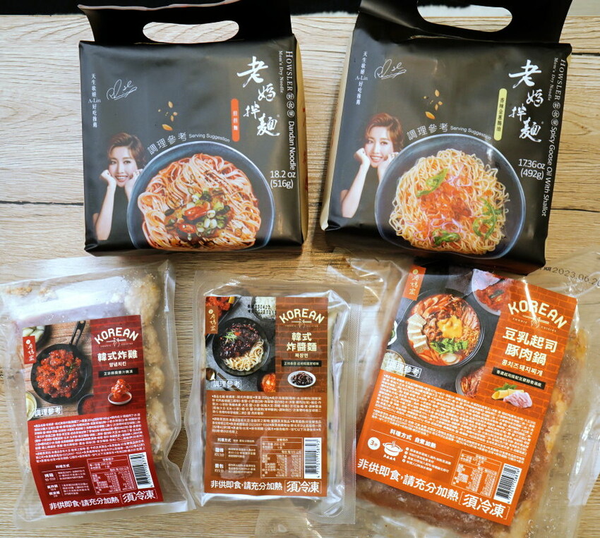 【開箱】老媽拌麵．道地韓式料理六分鐘快速上桌!