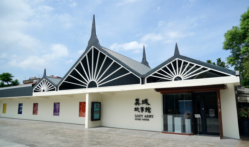 【桃園龍岡一日遊】異域故事館、癮食聖堂、八妹婆婆、忠貞眷村口米干麻辣滷味、異域Mortar&Pestle、阿美金三角點心!