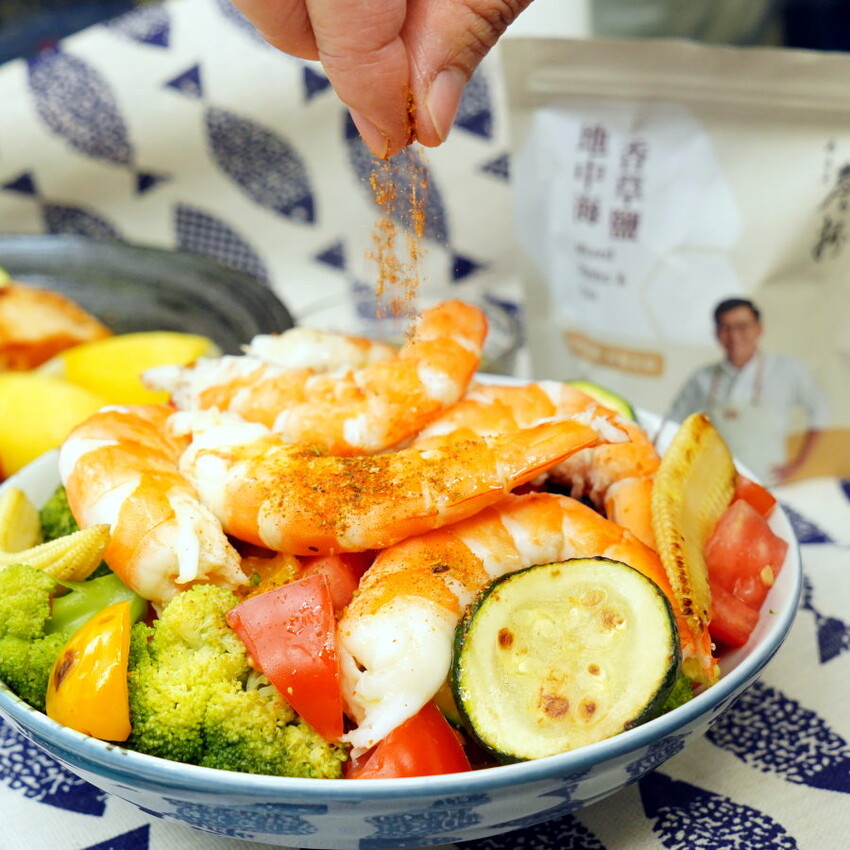 【調味料推薦】詹粉讓料理更美味的秘密武器！姆士流-墨西哥香料鹽、地中海香草鹽6種創意吃法！