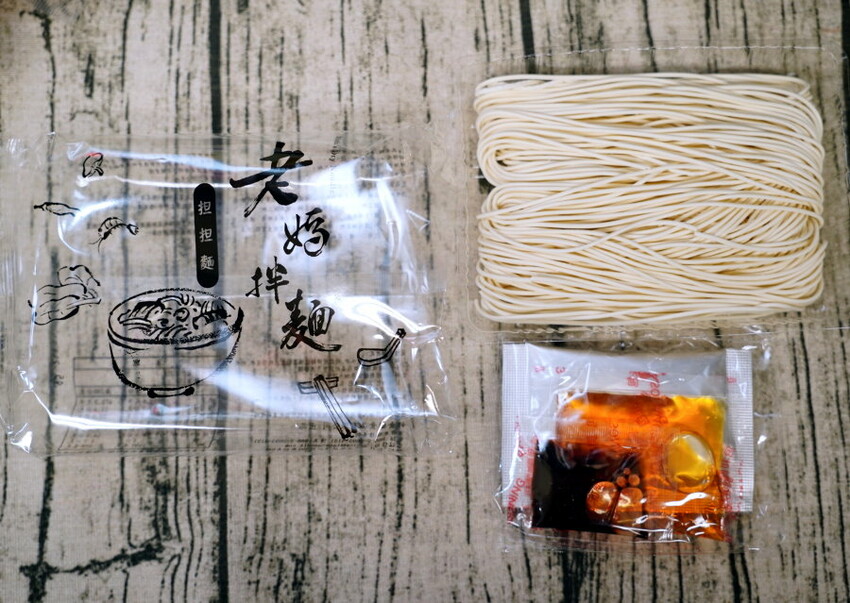 【開箱】老媽拌麵．道地韓式料理六分鐘快速上桌!