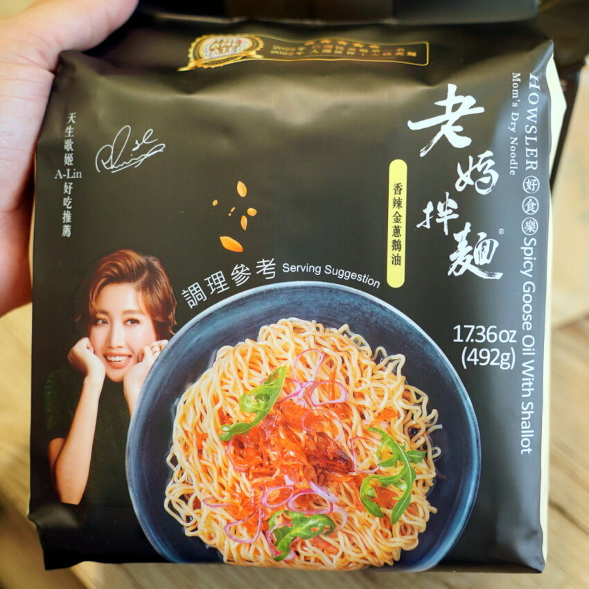【開箱】老媽拌麵．道地韓式料理六分鐘快速上桌!