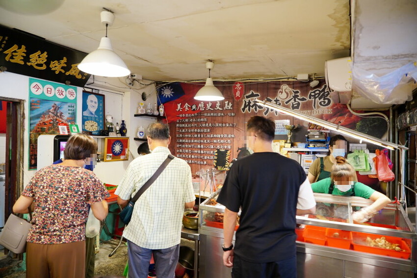 【桃園龍岡一日遊】異域故事館、癮食聖堂、八妹婆婆、忠貞眷村口米干麻辣滷味、異域Mortar&Pestle、阿美金三角點心!