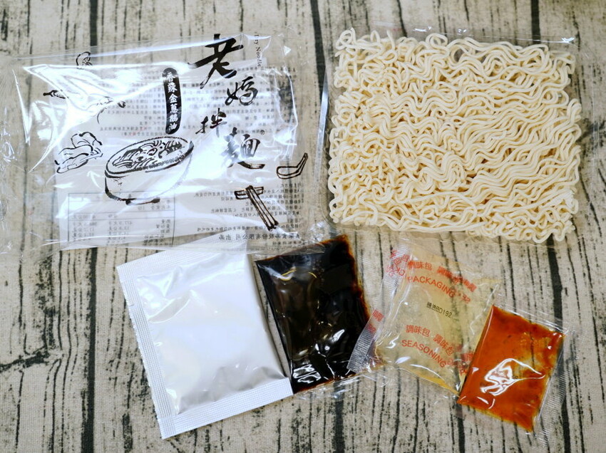 【開箱】老媽拌麵．道地韓式料理六分鐘快速上桌!