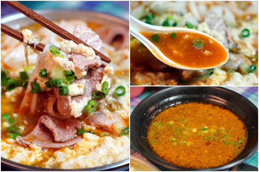 【桃園龍岡一日遊】異域故事館、癮食聖堂、八妹婆婆、忠貞眷村口米干麻辣滷味、異域Mortar&Pestle、阿美金三角點心!