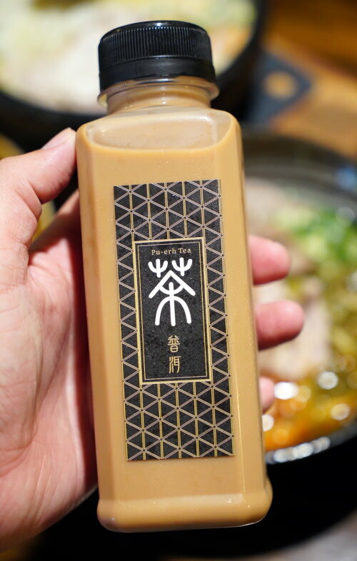 【桃園龍岡一日遊】異域故事館、癮食聖堂、八妹婆婆、忠貞眷村口米干麻辣滷味、異域Mortar&Pestle、阿美金三角點心!