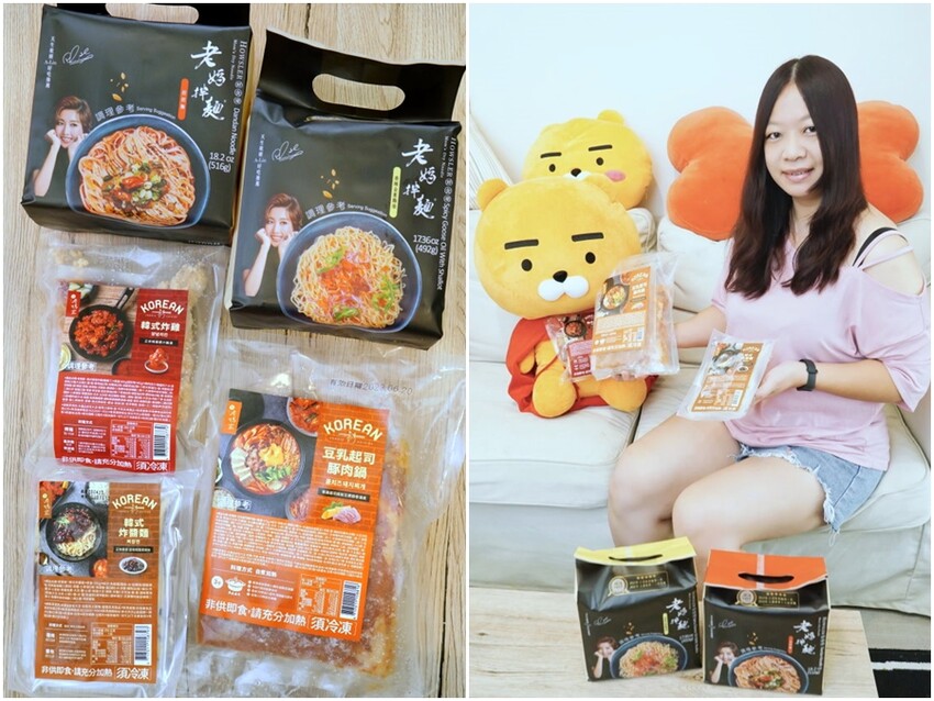 【開箱】老媽拌麵．道地韓式料理六分鐘快速上桌!
