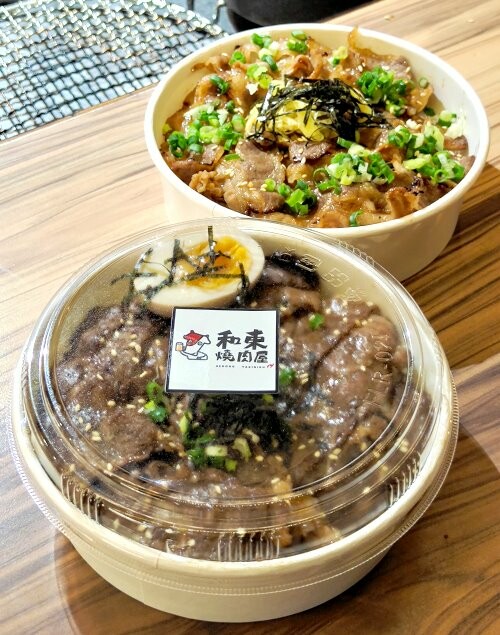 【桃園市民卡】紅利桃子．1點=1元，吃喝玩樂超實用兌換攻略!