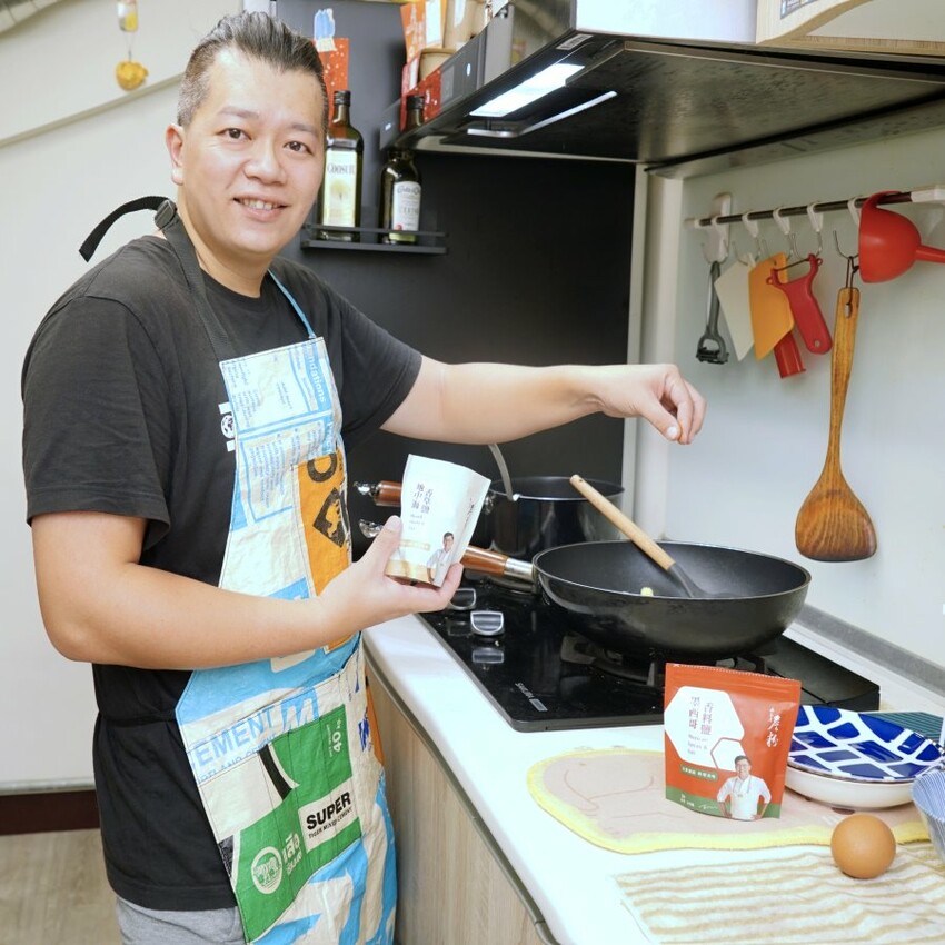 【調味料推薦】詹粉讓料理更美味的秘密武器！姆士流-墨西哥香料鹽、地中海香草鹽6種創意吃法！