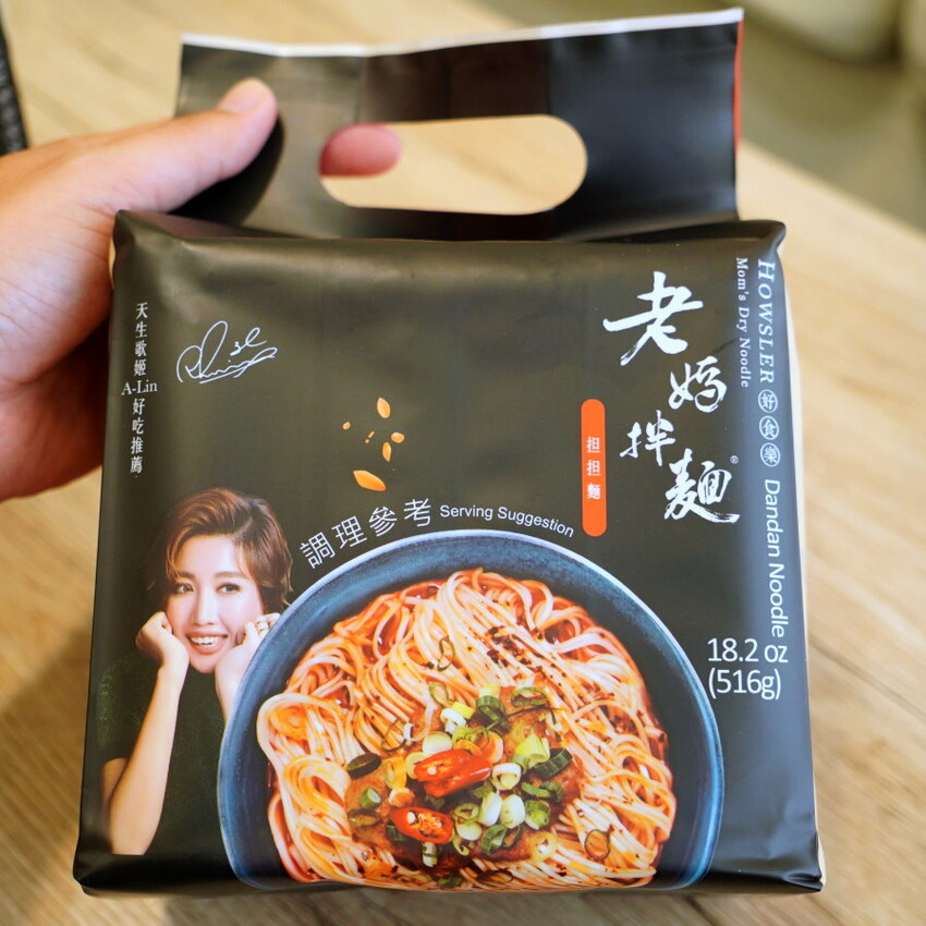 【開箱】老媽拌麵．道地韓式料理六分鐘快速上桌!