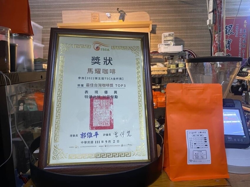 S__44245038.jpg S__44245038.jpg