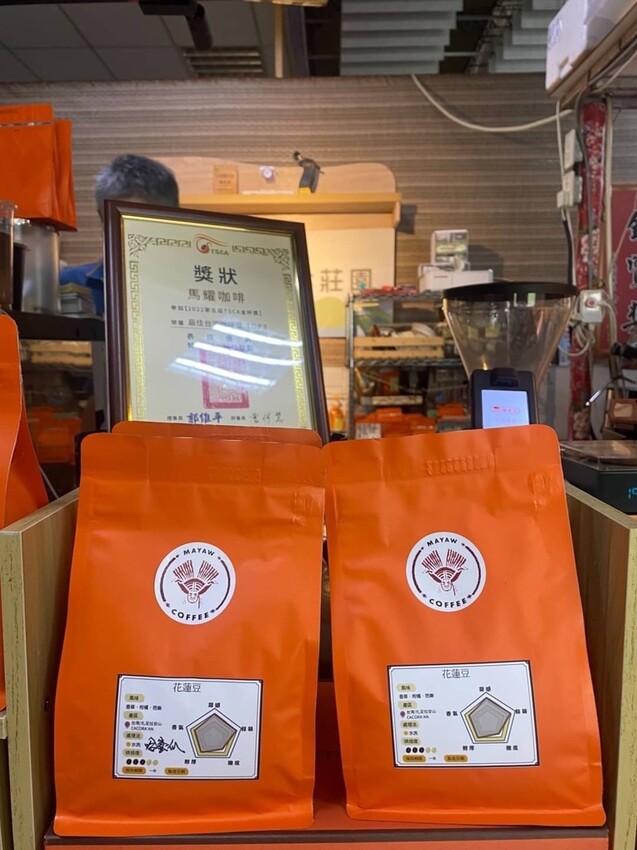 S__44245037.jpg S__44245037.jpg