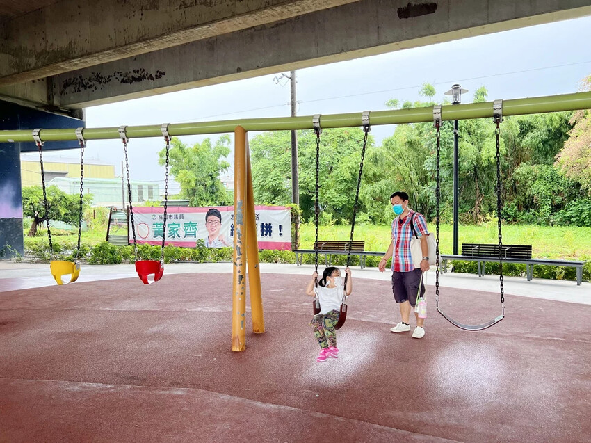 桃園橋下-兒童冒險公園 下雨天放電好去處