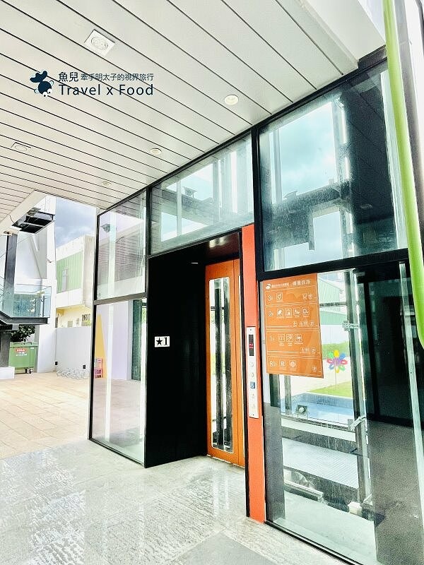 製傘知識、降雨體驗、洋傘彩繪DIY，來國巨畫出一把屬於自己的專用傘～雨天備案！ @魚兒 x 牽手明太子的「視」界旅行