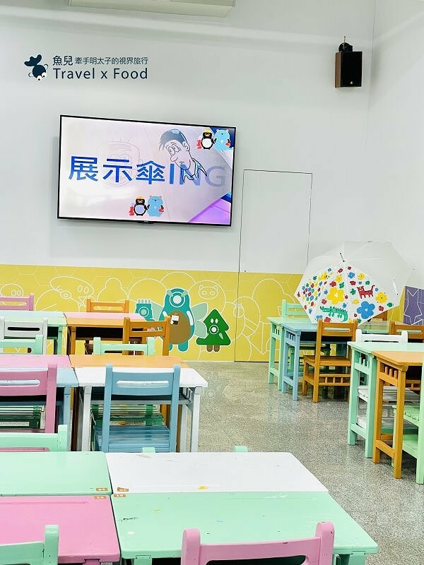 製傘知識、降雨體驗、洋傘彩繪DIY，來國巨畫出一把屬於自己的專用傘～雨天備案！ @魚兒 x 牽手明太子的「視」界旅行