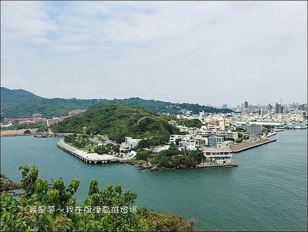 旗津高雄燈塔33.jpg