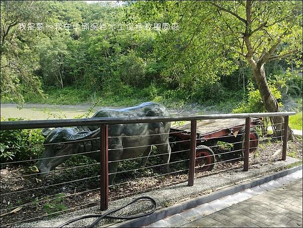 牛埔泥岩水土保持教學園區10.jpg