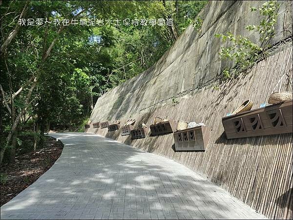牛埔泥岩水土保持教學園區06.jpg