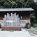 【太平山 | 蹦蹦車】搭乘台灣唯一高山台車直抵宮崎駿神秘山中月台 來和森林精靈玩場躱貓貓吧