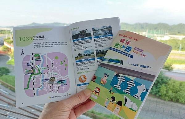 LINE_ALBUM_2022930 _4_220930_9.jpg