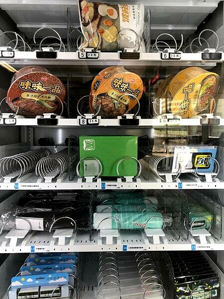 LINE_ALBUM_2022930 _4_220930_2.jpg