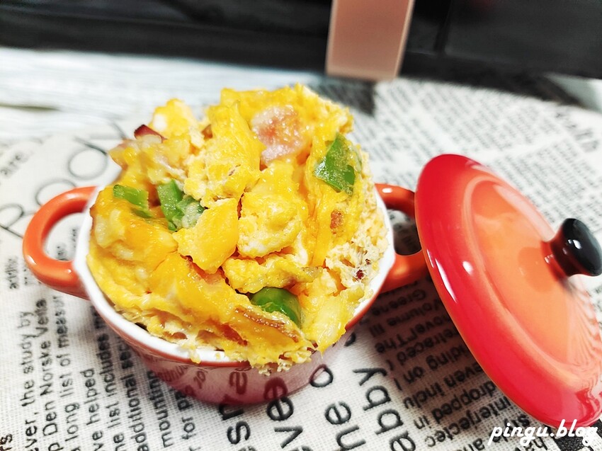 美國富及第家電| 25L智慧烹調微電腦微波爐黑金 FKM-2524MB 零失敗無油煙微波懶人料理 - 小企鵝生活趣