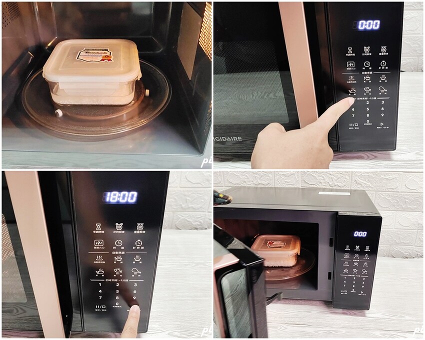 美國富及第家電| 25L智慧烹調微電腦微波爐黑金 FKM-2524MB 零失敗無油煙微波懶人料理 - 小企鵝生活趣