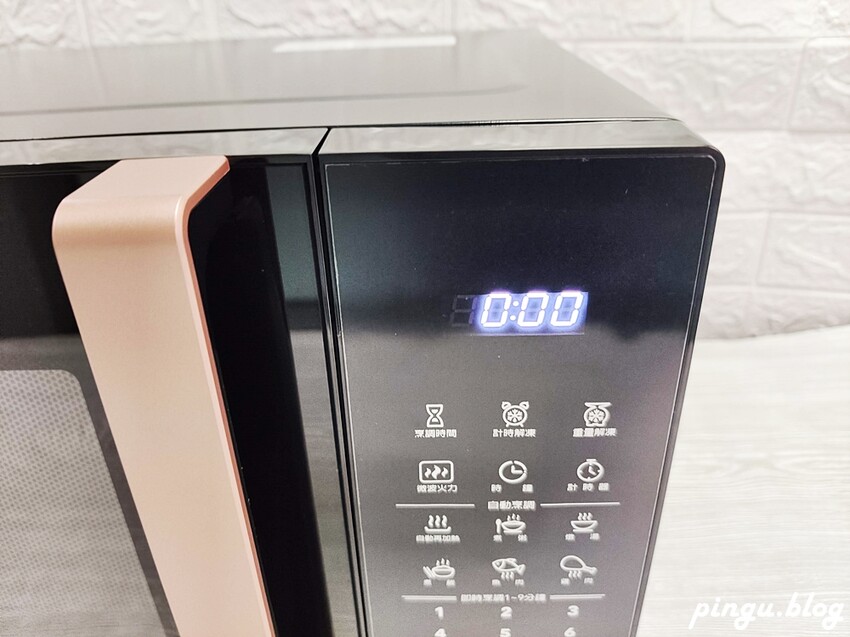 美國富及第家電| 25L智慧烹調微電腦微波爐黑金 FKM-2524MB 零失敗無油煙微波懶人料理 - 小企鵝生活趣