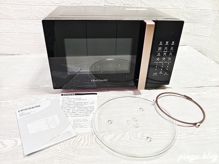 美國富及第家電| 25L智慧烹調微電腦微波爐黑金 FKM-2524MB 零失敗無油煙微波懶人料理 - 小企鵝生活趣