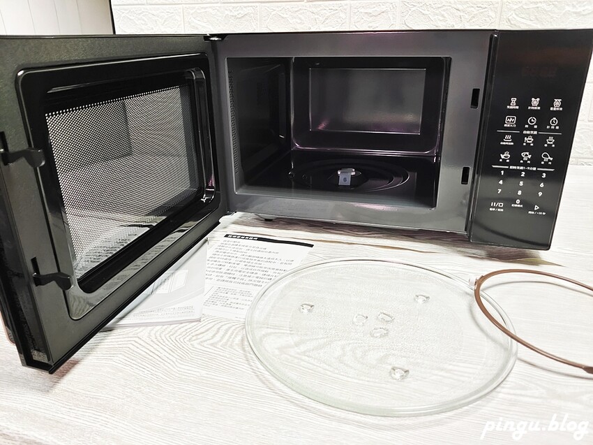 美國富及第家電| 25L智慧烹調微電腦微波爐黑金 FKM-2524MB 零失敗無油煙微波懶人料理 - 小企鵝生活趣