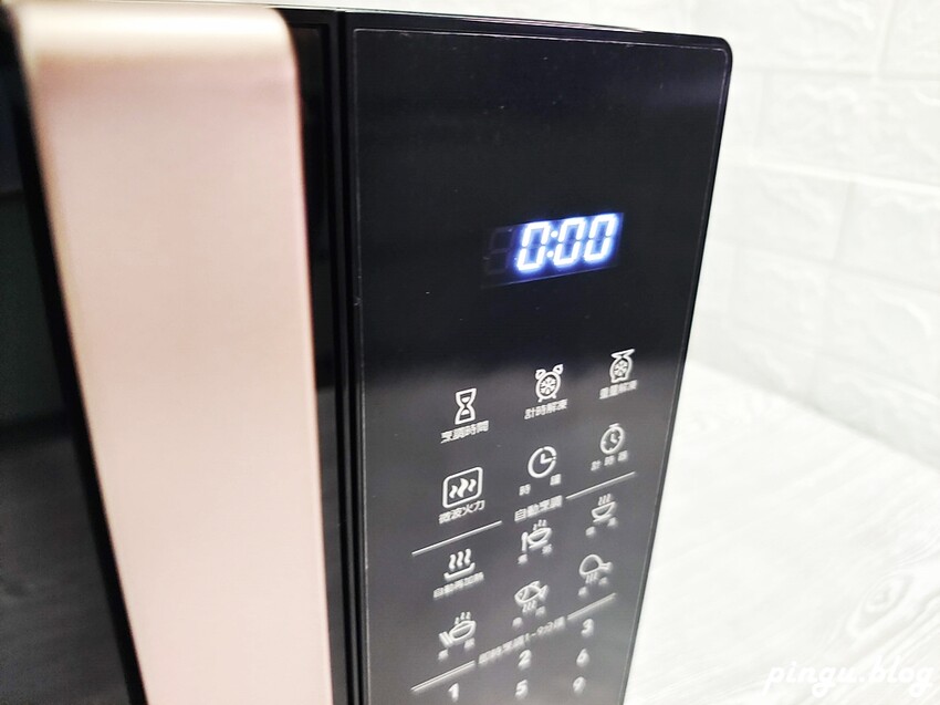 美國富及第家電| 25L智慧烹調微電腦微波爐黑金 FKM-2524MB 零失敗無油煙微波懶人料理 - 小企鵝生活趣