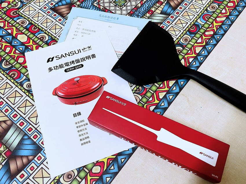 【SANSUI 山水】多功能電烤盤 SEBW-Q699『章魚燒+海鮮燉飯+蒜苗鹹豬肉』一鍋搞定！SGS檢驗合格-陶瓷塗層深鍋盤面大容量深，U型管導熱快料理超省時！