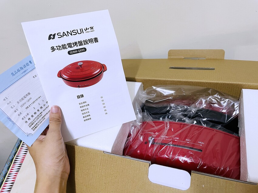 【SANSUI 山水】多功能電烤盤 SEBW-Q699『章魚燒+海鮮燉飯+蒜苗鹹豬肉』一鍋搞定！SGS檢驗合格-陶瓷塗層深鍋盤面大容量深，U型管導熱快料理超省時！
