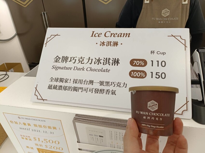 【屏東.東港】福灣villa海洋四人房。寵物友善清潔費一隻$500。超大庭院+戶外客廳可盡情奔跑