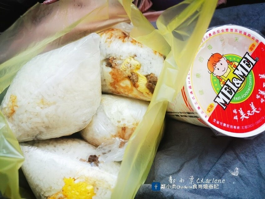 宜蘭頭城|蘭陽蟹莊+蜜月灣-龜山島海景第一排.第一次野營+車宿.第15露|車尾帳.淋浴廁所帳篷.淋浴高壓瓶.攜帶