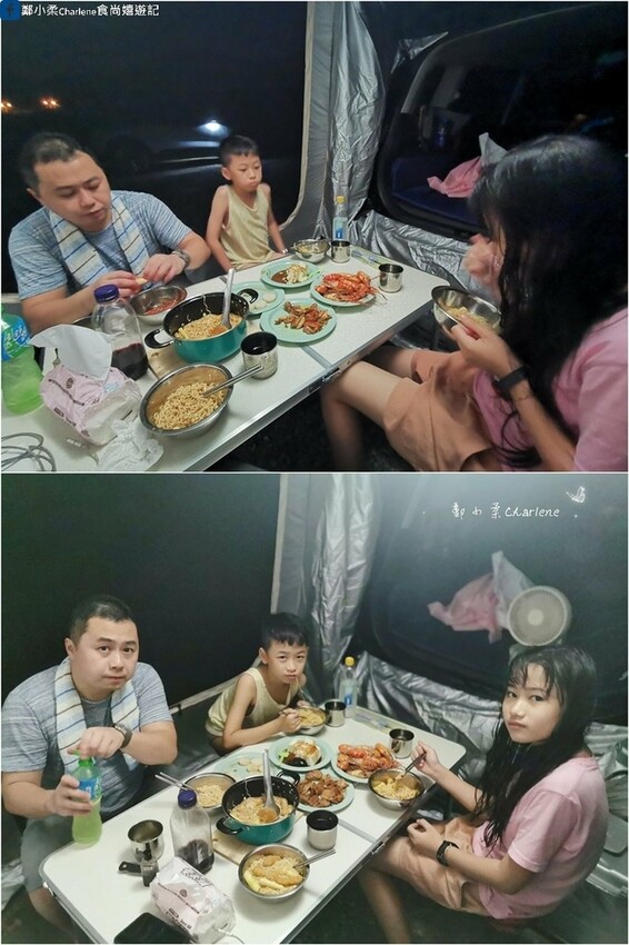 宜蘭頭城|蘭陽蟹莊+蜜月灣-龜山島海景第一排.第一次野營+車宿.第15露|車尾帳.淋浴廁所帳篷.淋浴高壓瓶.攜帶