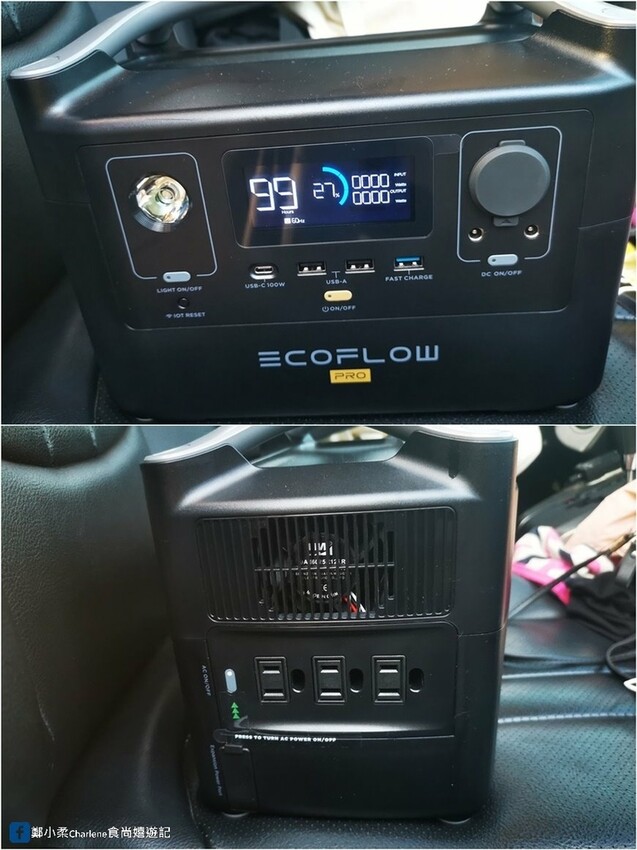 宜蘭頭城|蘭陽蟹莊+蜜月灣-龜山島海景第一排.第一次野營+車宿.第15露|車尾帳.淋浴廁所帳篷.淋浴高壓瓶.攜帶