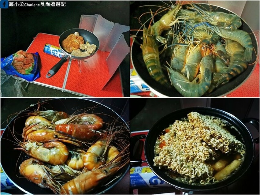 宜蘭頭城|蘭陽蟹莊+蜜月灣-龜山島海景第一排.第一次野營+車宿.第15露|車尾帳.淋浴廁所帳篷.淋浴高壓瓶.攜帶