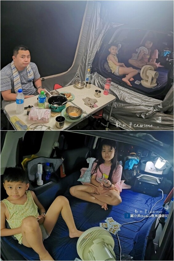 宜蘭頭城|蘭陽蟹莊+蜜月灣-龜山島海景第一排.第一次野營+車宿.第15露|車尾帳.淋浴廁所帳篷.淋浴高壓瓶.攜帶