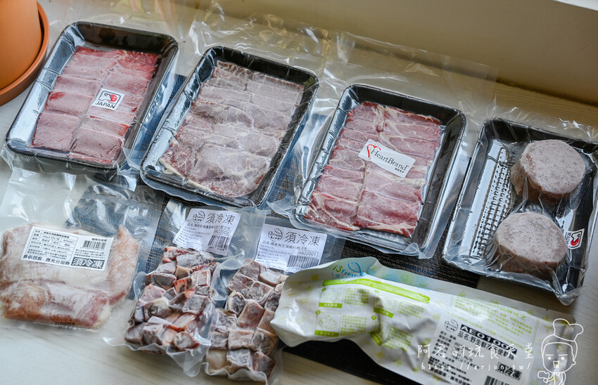 【宅配】i3Fresh 愛上新鮮|中秋和牛超海派組~讓你在家也能爽吃和牛! » 阿君的玩食天堂