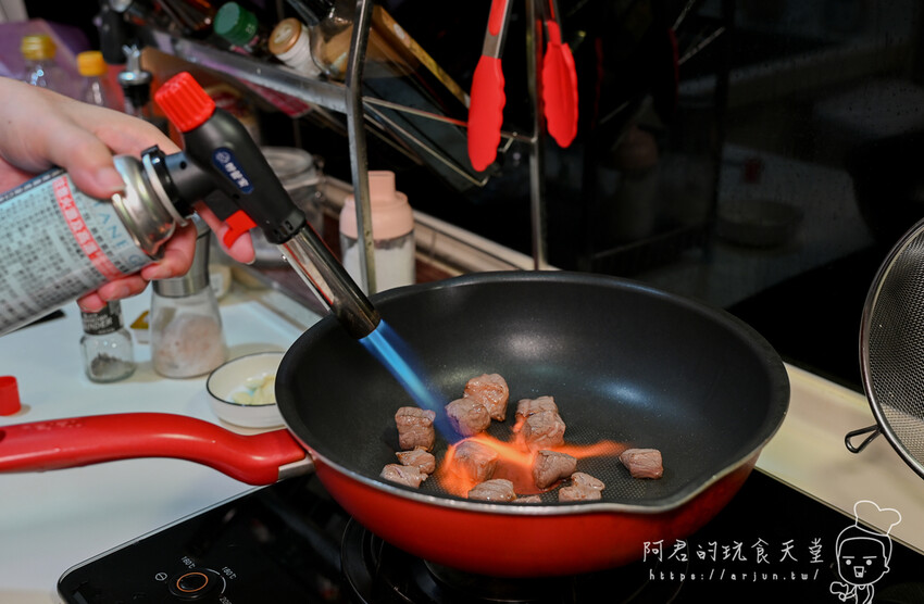 【宅配】i3Fresh 愛上新鮮|中秋和牛超海派組~讓你在家也能爽吃和牛! » 阿君的玩食天堂