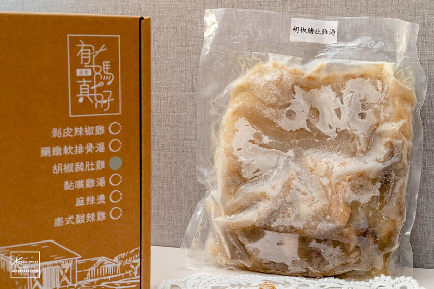 宅配｜手工水餃【有媽真好】高麗菜豬肉 / 韭菜豬肉 / 剝皮辣椒豬肉 / 玉米豬肉 / 蝦仁芹菜 / 塔香雞肉 - 快門下的幸福