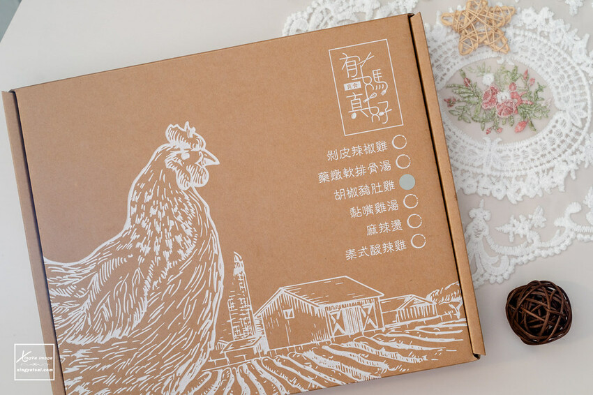 宅配｜手工水餃【有媽真好】高麗菜豬肉 / 韭菜豬肉 / 剝皮辣椒豬肉 / 玉米豬肉 / 蝦仁芹菜 / 塔香雞肉 - 快門下的幸福