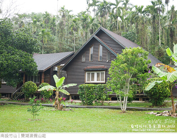 雙湖渡假山莊-05.jpg